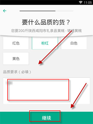 鲁媒：泰山队夏窗能否找到合适新援，受球队预算等多重因素影响